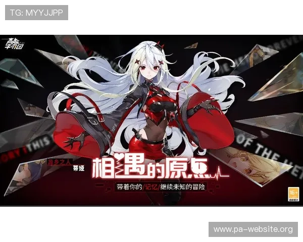 环亚ag安卓版多元化游戏玩法全面升级，满足不同玩家的娱乐需求